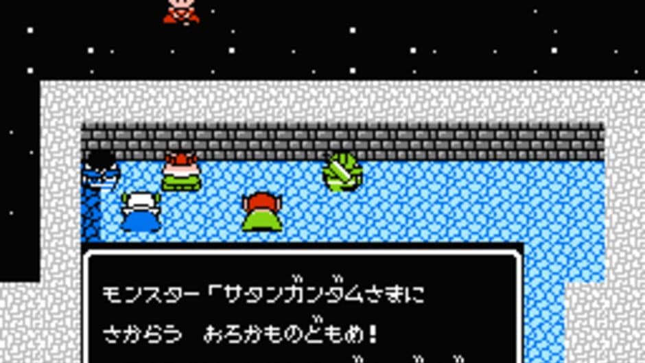 Скриншот 3 из SD Gundam Gaiden: Knight Gundam Monogatari