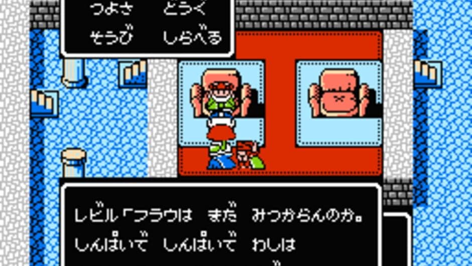 Скриншот 6 из SD Gundam Gaiden: Knight Gundam Monogatari