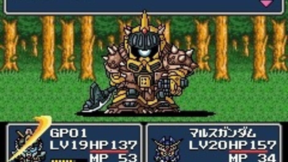 Скриншот 2 из SD Gundam Gaiden Knight Gundam Monogatari: Seikihei to Kikoushin