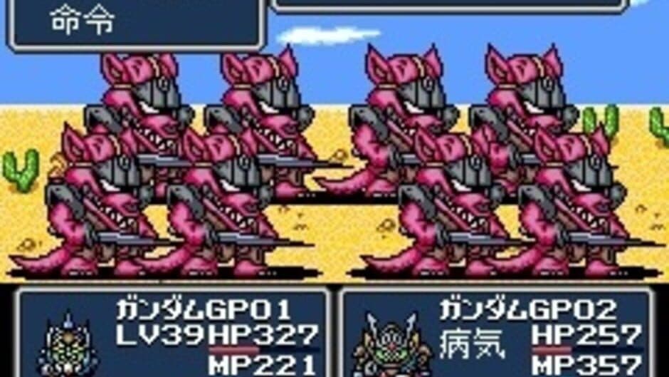 Скриншот 3 из SD Gundam Gaiden Knight Gundam Monogatari: Seikihei to Kikoushin