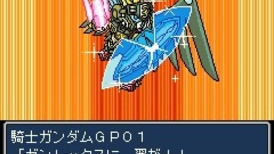Скриншот 1 из SD Gundam Gaiden Knight Gundam Monogatari: Seikihei to Kikoushin