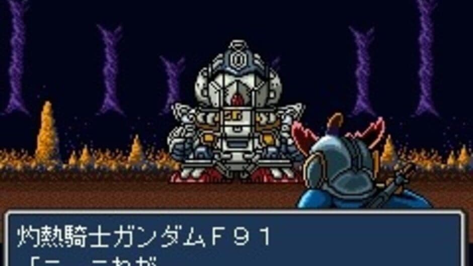 Скриншот 7 из SD Gundam Gaiden Knight Gundam Monogatari: Seikihei to Kikoushin