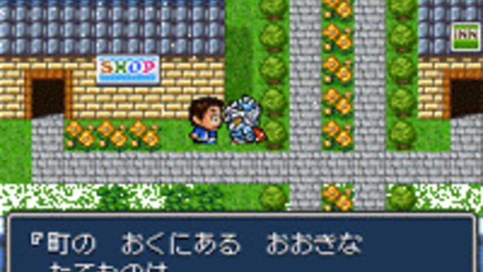 Скриншот 2 из SD Gundam Gaiden: Knight Gundam Monogatari 2 - Hikari no Knight