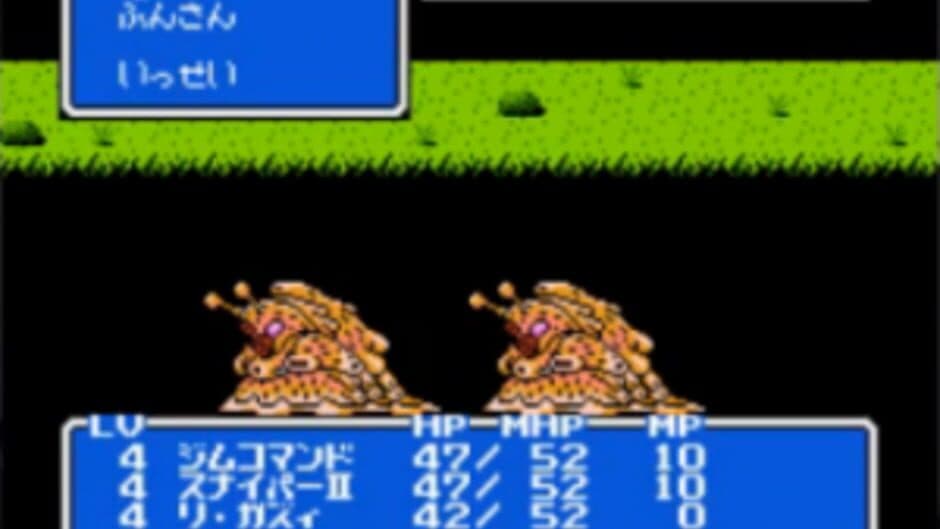Скриншот 11 из SD Gundam Gaiden: Knight Gundam Monogatari 2 - Hikari no Knight