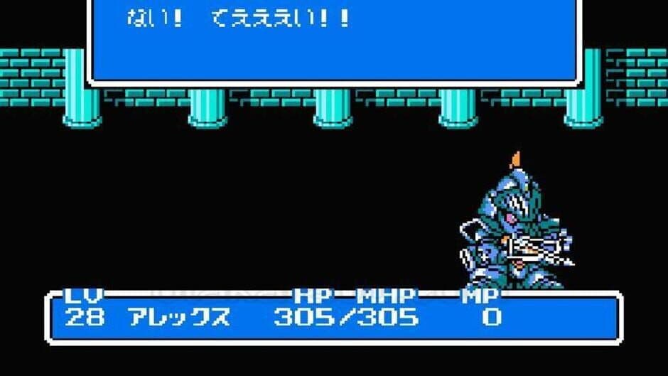 Скриншот 6 из SD Gundam Gaiden: Knight Gundam Monogatari 2 - Hikari no Knight