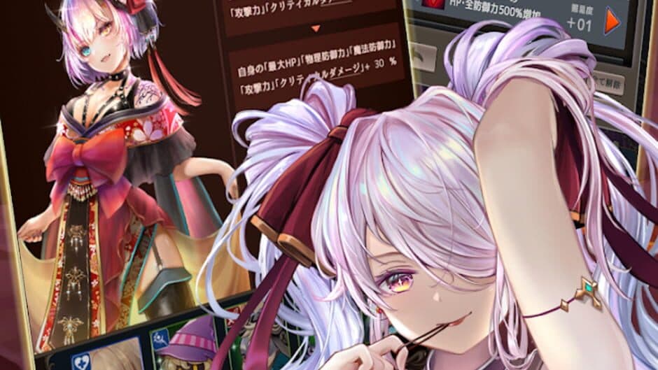Скриншот 3 из Rum no Izumi Dungeon