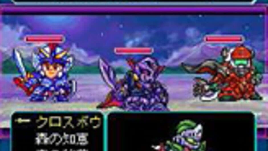 Скриншот 3 из Knight Gundam: Carddass Battle