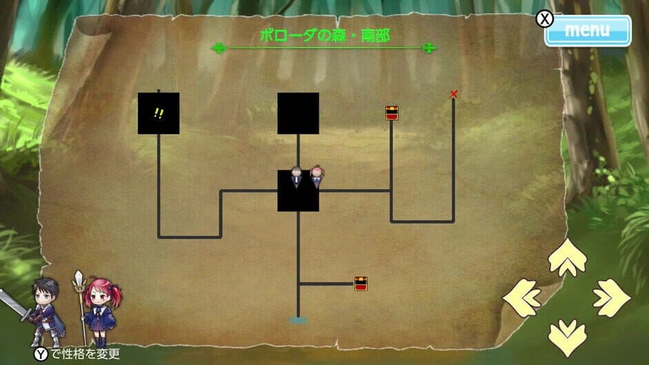 Скриншот 6 из Itsutsu no Neito+