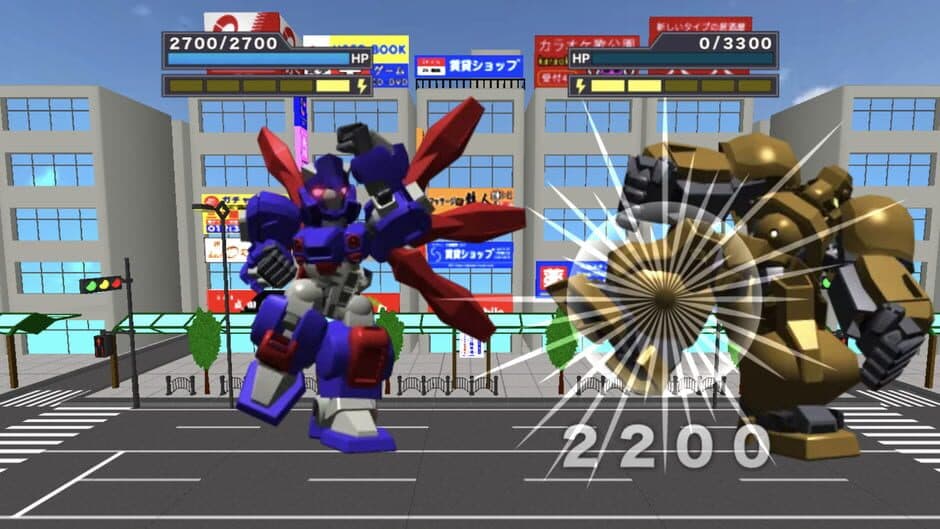 Скриншот 3 из Kidou Club G: Braver Burst
