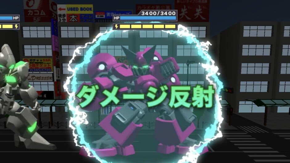 Скриншот 4 из Kidou Club G: Braver Burst