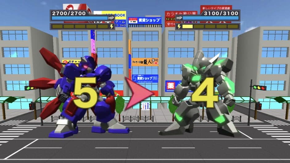 Скриншот 6 из Kidou Club G: Braver Burst