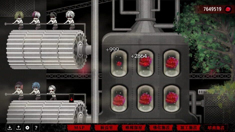 Скриншот 1 из Dappou Undead Factory