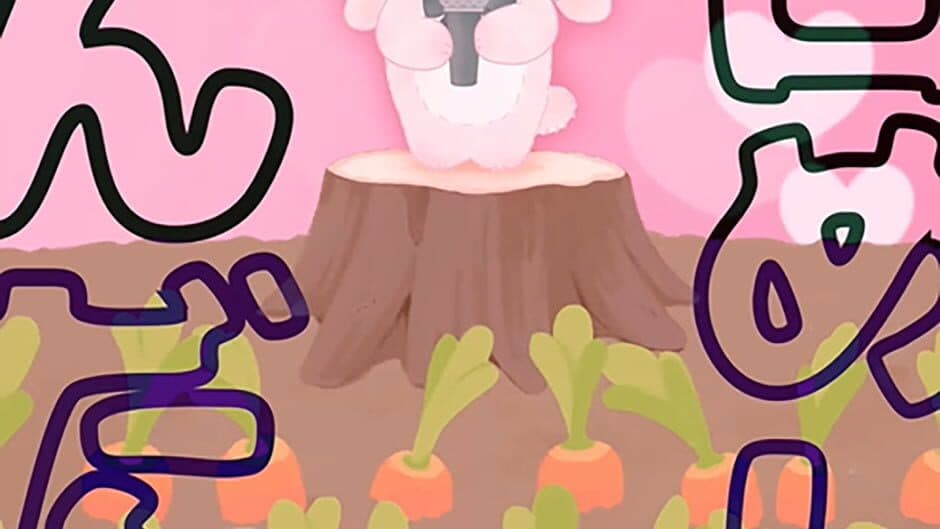 Скриншот 3 из Yumemiru Pyon-pyon Land