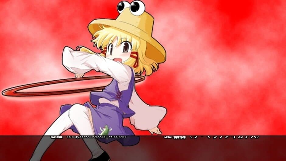 Скриншот 9 из Touhou Daiundoukai: Gensou Kyoutou Yuugi Meddlesome Magician