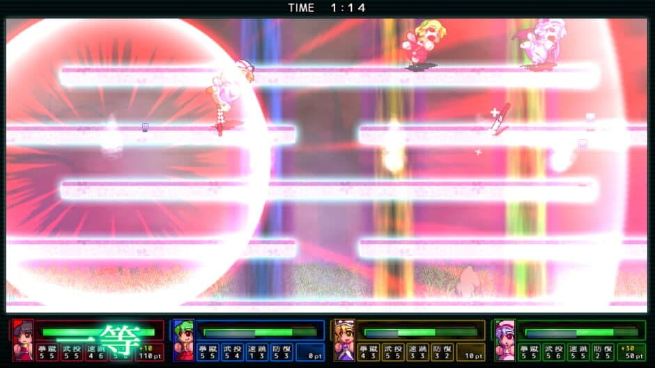 Скриншот 3 из Touhou Daiundousai