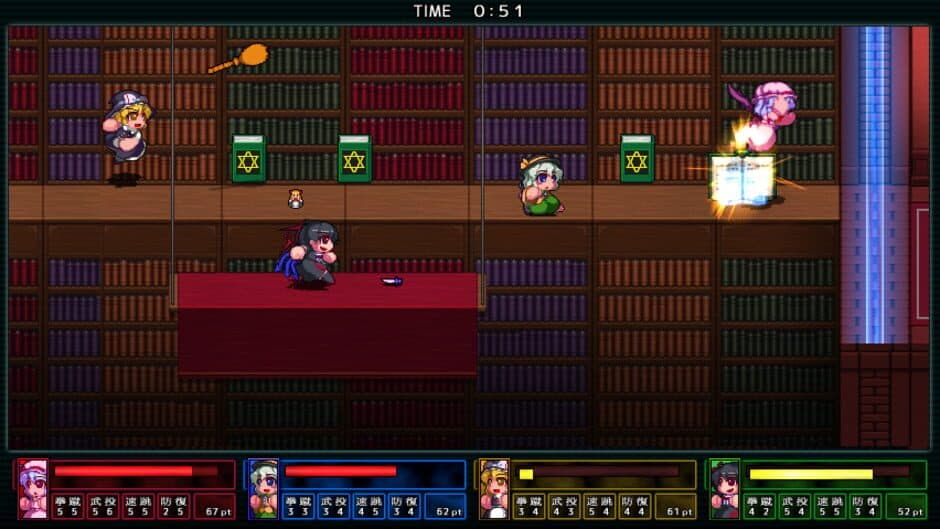 Скриншот 6 из Touhou Daiundousai