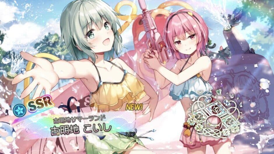 Скриншот 6 из Touhou Danmaku Kagura