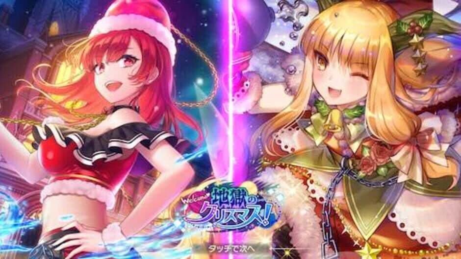 Скриншот 9 из Touhou Danmaku Kagura