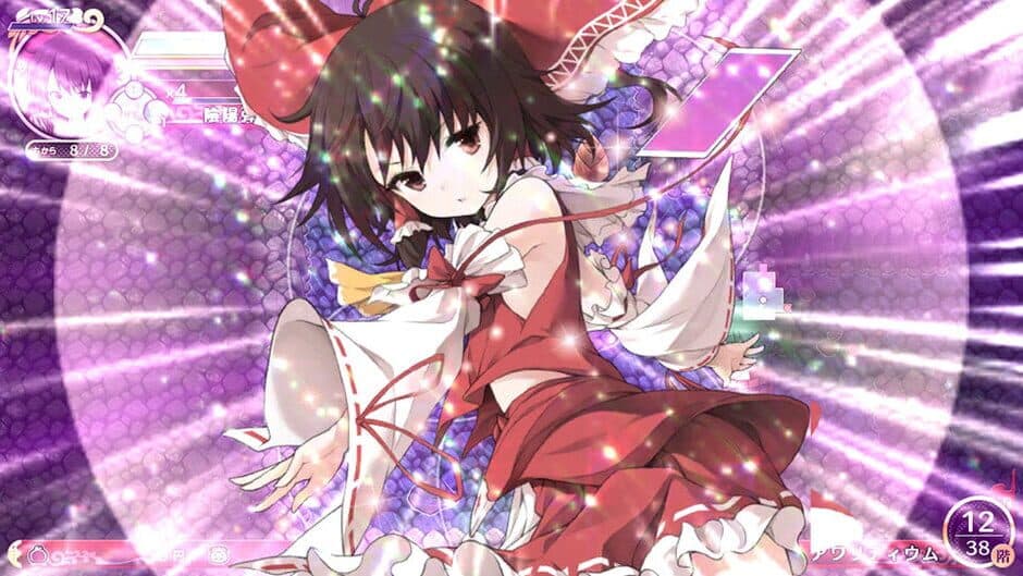 Скриншот 7 из Touhou Genso Wanderer