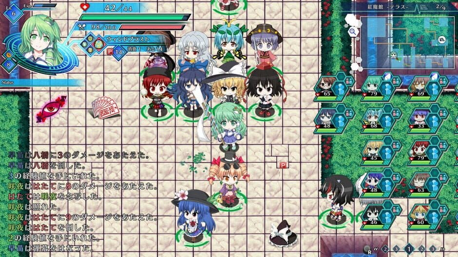 Скриншот 7 из Touhou Genso Wanderer: Lotus Labyrinth