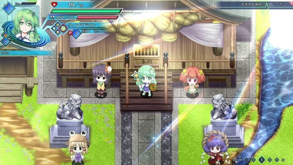 Скриншот 11 из Touhou Genso Wanderer: Lotus Labyrinth