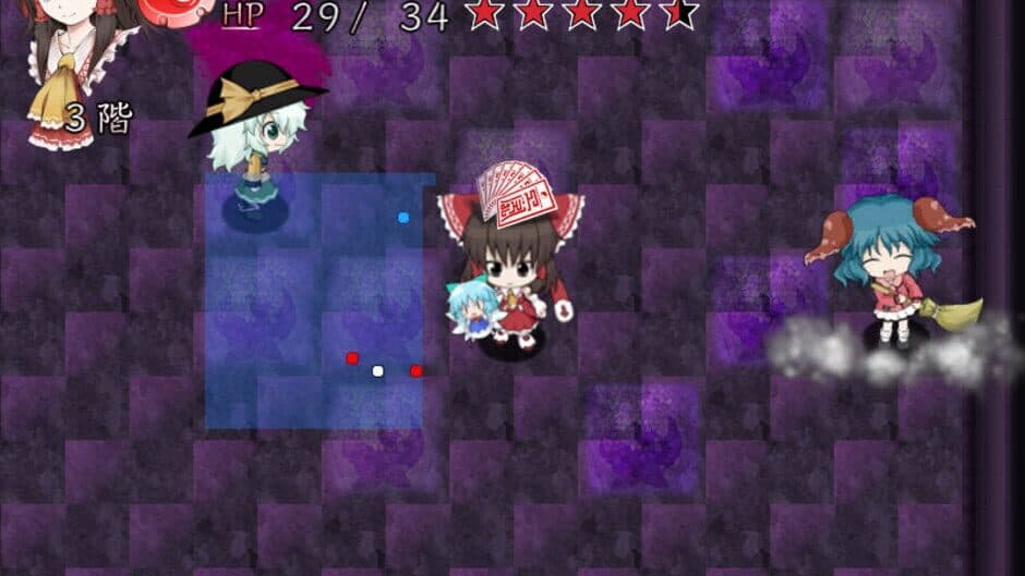 Скриншот 6 из Motto!? Fushigi no Gensoukyou Plus: The Dungeon of Dreams and Magic