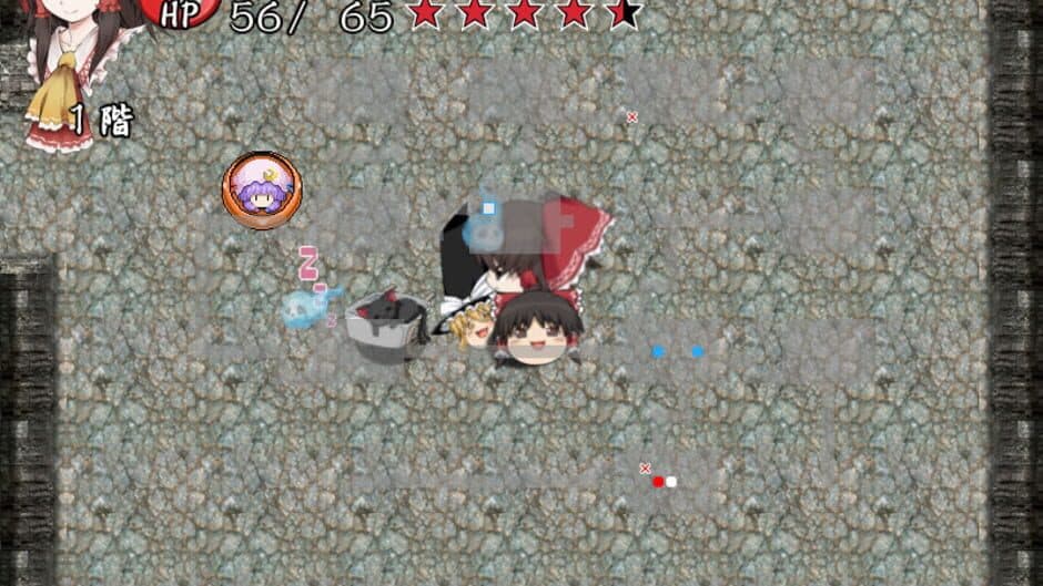 Скриншот 10 из Motto!? Fushigi no Gensoukyou Prologue: Chijou kara no Kyoui