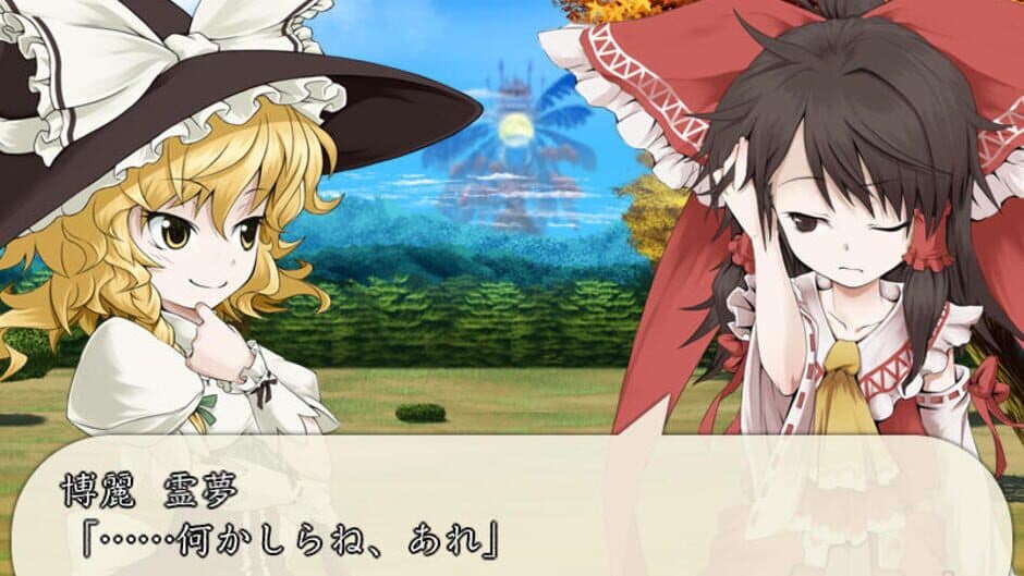 Скриншот 2 из Fushigi no Gensoukyou Origin: Hajimari no Kamikakushi-hen