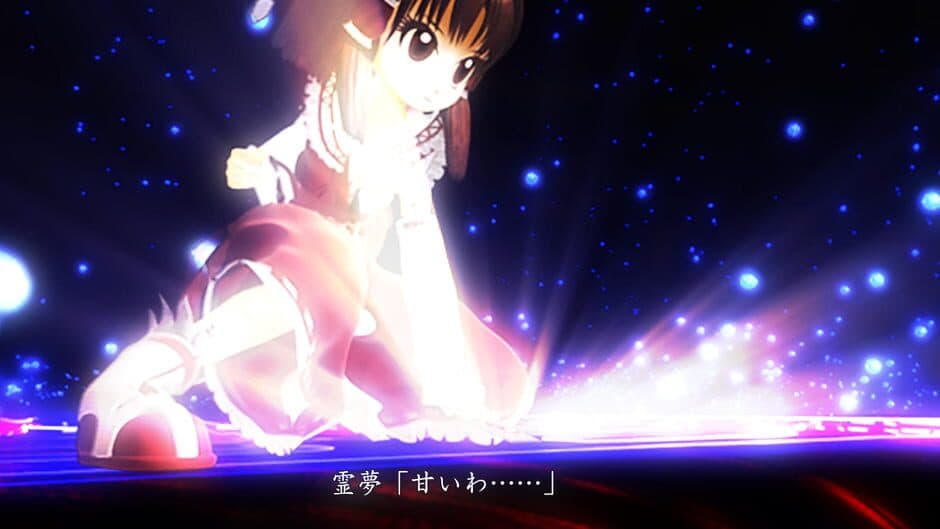 Скриншот 3 из Fushigi no Gensoukyou: Another Face
