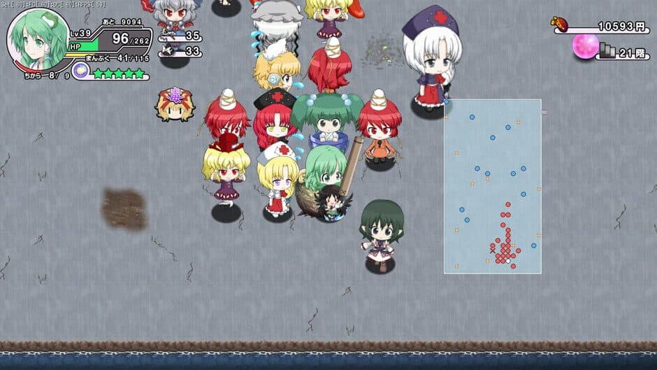 Скриншот 6 из Miracle Party Plus: Fushigi no Gensoukyou 2