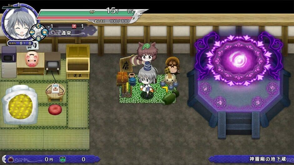 Скриншот 2 из Mononobe no Futo to Muttsu no Shiren