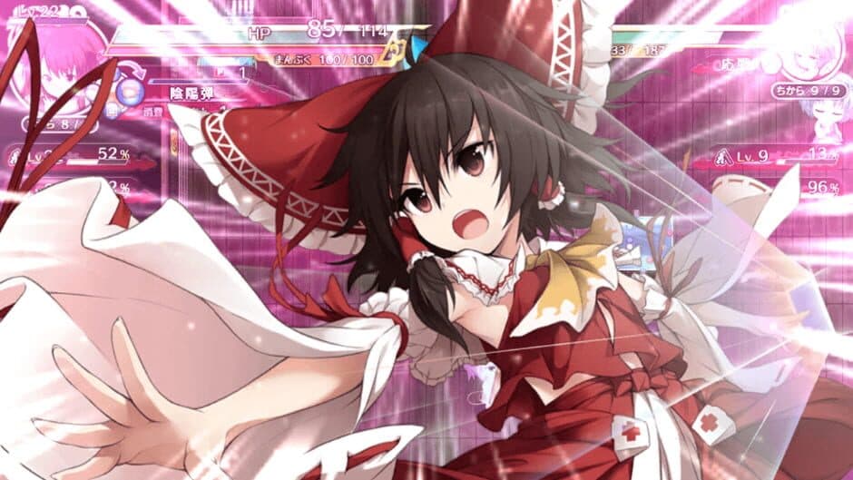 Скриншот 10 из Touhou Genso Wanderer