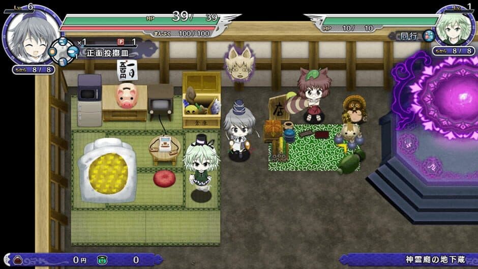 Скриншот 1 из Touhou Genso Wanderer: Mononobe no Futo to Nanatsu no Shiren - Fushigi no Gensoukyou TOD Another Story
