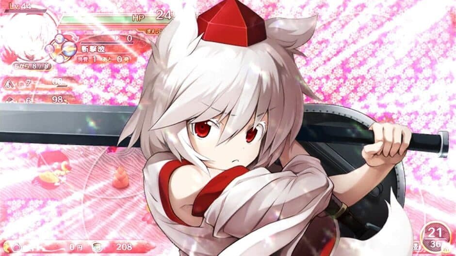 Скриншот 3 из Touhou Genso Wanderer: Momiji Inubashiri
