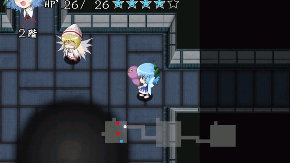 Скриншот 6 из Atai no Gensoukyou