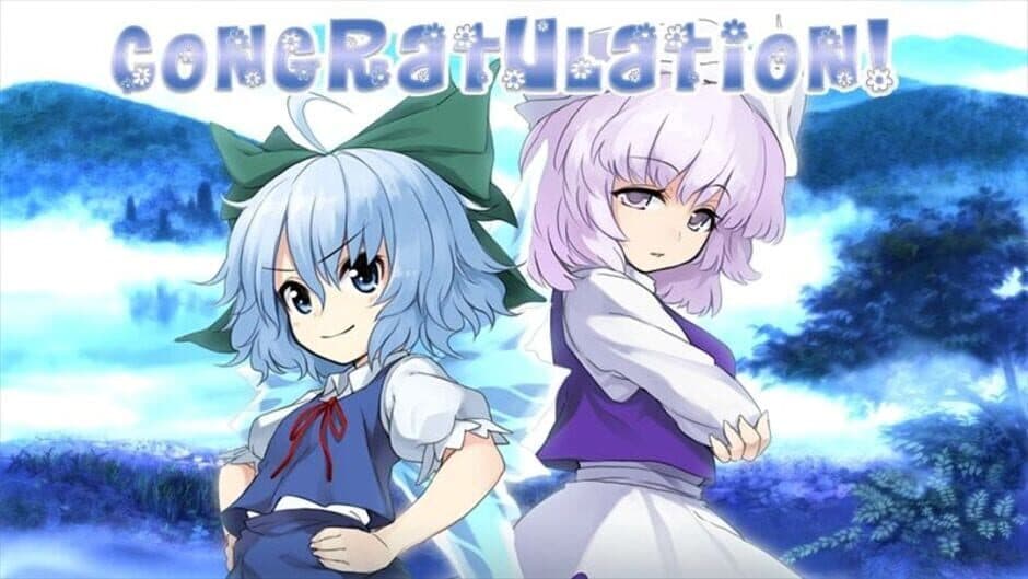 Скриншот 12 из Atai no Gensoukyou Shunkashuutou