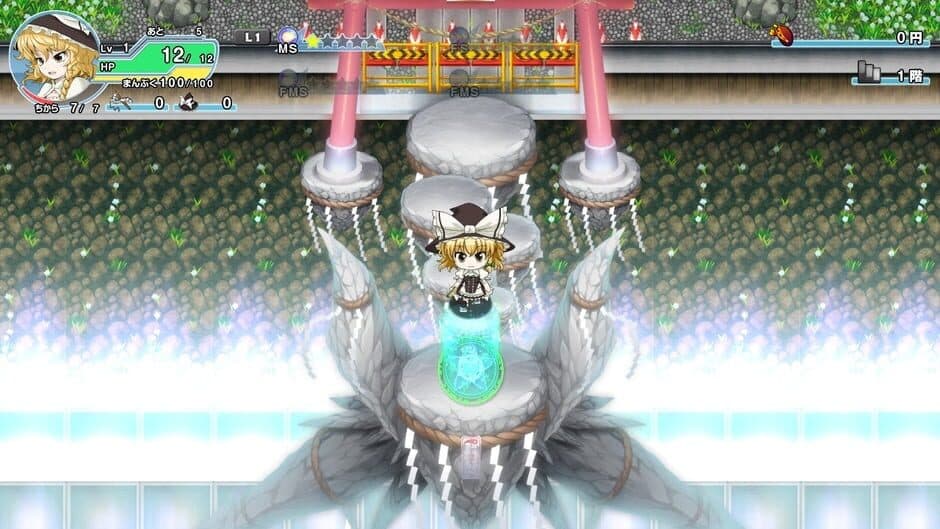 Скриншот 1 из Magic Chou Party: Marisa to Marisa no Gensou Hanabi