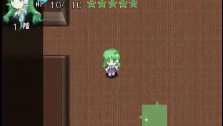 Скриншот 5 из Sanae no Gensoukyou