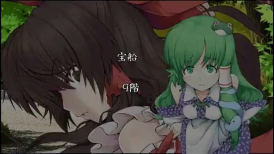 Скриншот 8 из Sanae no Gensoukyou
