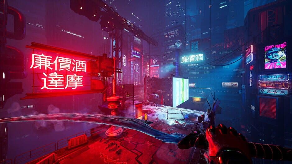 Скриншот 1 из Ghostrunner: Complete Edition