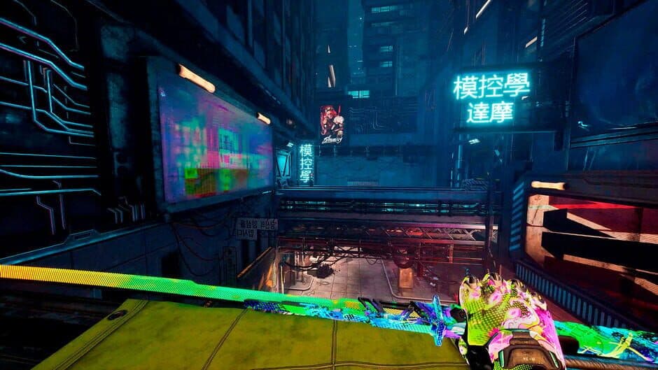 Скриншот 4 из Ghostrunner: Complete Edition