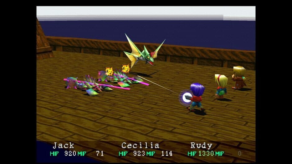 Скриншот 2 из Wild Arms