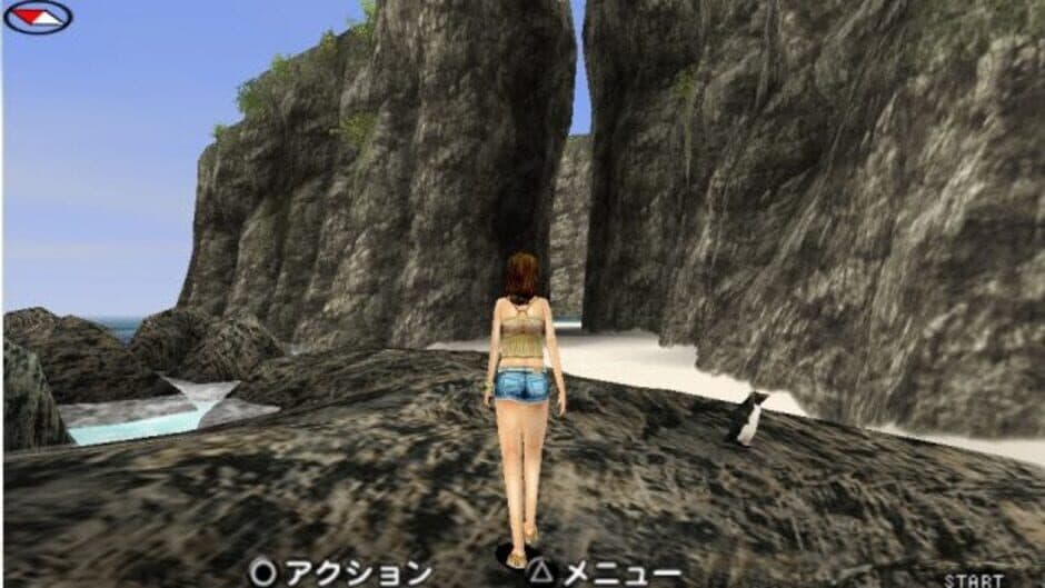 Скриншот 2 из Portable Island: Te no Hira no Resort