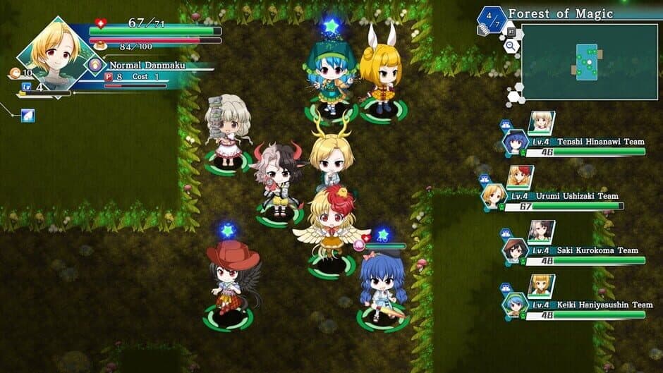 Скриншот 3 из Touhou Genso Wanderer: Lotus Labyrinth R - Wily Beast and Weakest Creature Friends