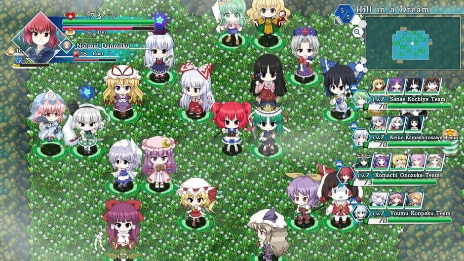 Скриншот 10 из Touhou Genso Wanderer: Lotus Labyrinth R - Lotus Friends