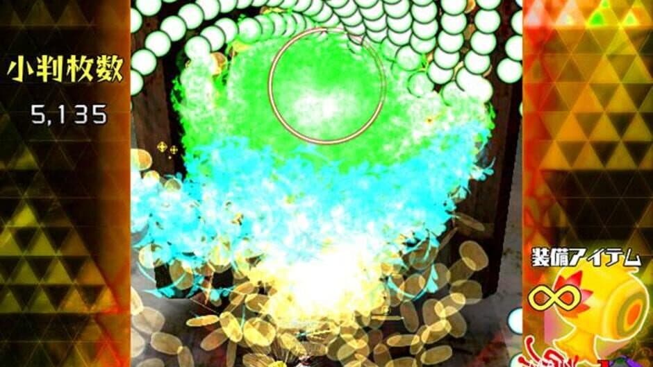Скриншот 1 из Danmaku Amanojaku: Gold Rush