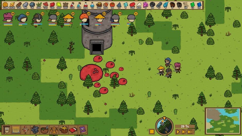Скриншот 1 из Guild Master Manager