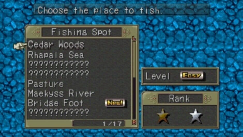 Скриншот 1 из Breath of Fire III