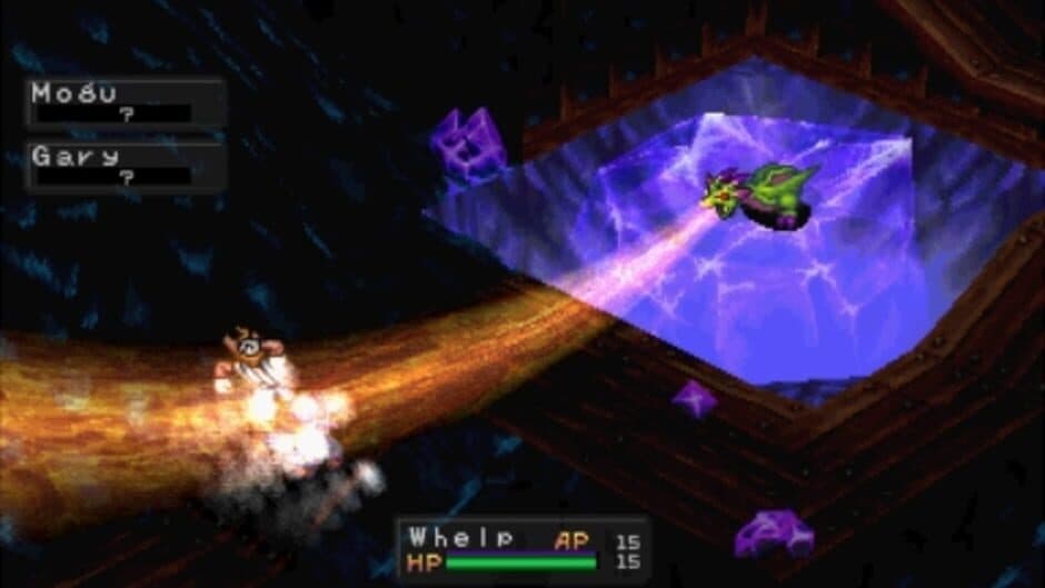 Скриншот 2 из Breath of Fire III