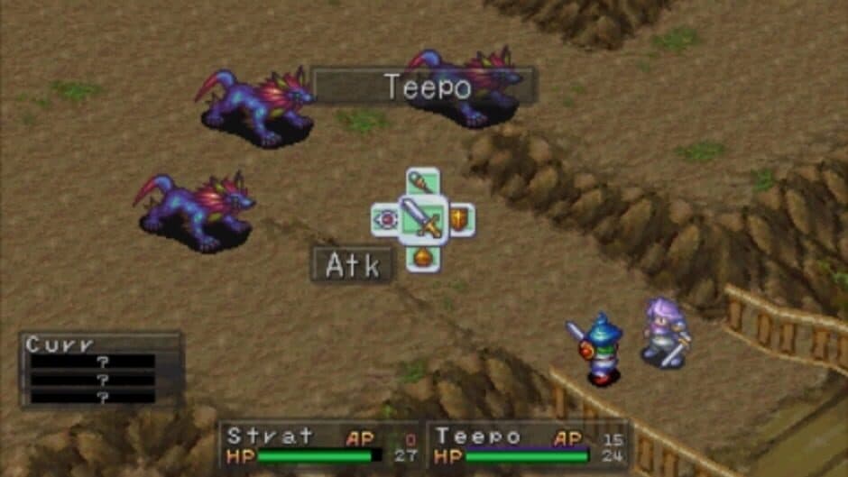 Скриншот 4 из Breath of Fire III